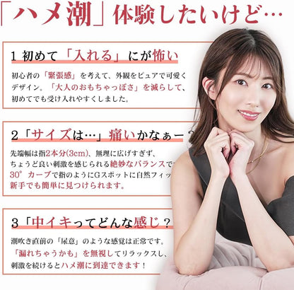 Melli Melli 【ローター卒業後の初バイブ】 初心者向け おとなのおもちゃ バイブ 中いき 【静音+連続11層激イキ+7舌ナメ*7激振+42℃温感】 ばいぶ 女性用 強力 人気 クリトリス 舌舐めイキ 潮吹き カープル向け マンネリ解消 電マ アダルトグッズ 日本語説明書付き マグネット充電 磁気 IPX6防水 暖かい 開発用 シリコン製 ディルド 人気ランキング ラブグッズ