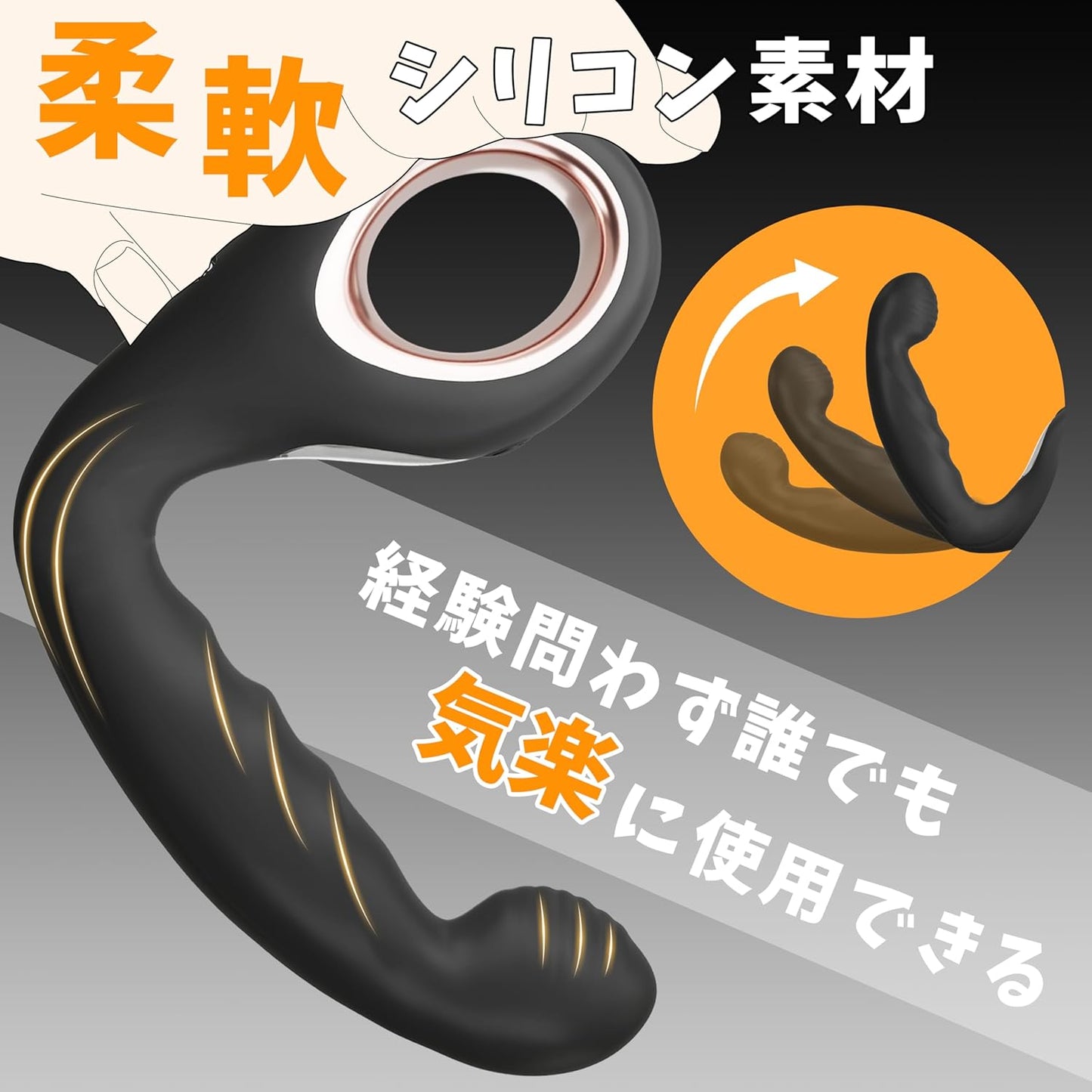 深層刺激！メスイキ必至！】Laphwing あなるバイブ 前立腺 メスイキ 男性用 アナルバイブ アナル バイブ 人気ランキング 静音 男性向け アナルプラグ 電マ ディルド 男性 初心者 細い 電動ディルド 前立腺開発 gスポット開発用 女性用 中いき クリトリス 潮吹き 強力 でいるど 女性 アダルトグッズ おとなのおもちゃ 人気 女性向け 大人のおもちゃ あだるとグッズ あだるとグッズ おなにーグッズ 中イキ 開発 あなる開発 アナルグッズ なかいき開発