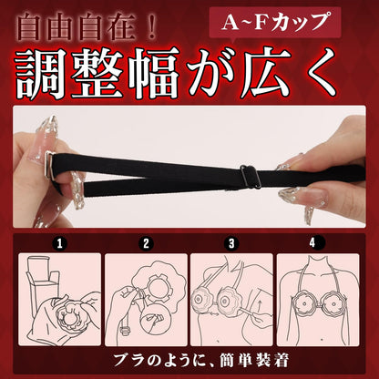 全能進化・乳首攻め】バイブ-乳首攻め アダルトグッズ-【ズレない密着×61個立体イボ×10種振動×10Ｍリモコン＆アプリ対応】ちくび 開発-乳首責め【多様サイズ対応・男女兼用】チクニー 男性向け 乳首 ローター smグッズ チクニー 遠隔ローター 収納ポーチ付き 防水 静音 強力 人気ランキング 女性用 アダルトグッズ 大人のおもちゃ  [アダルト]