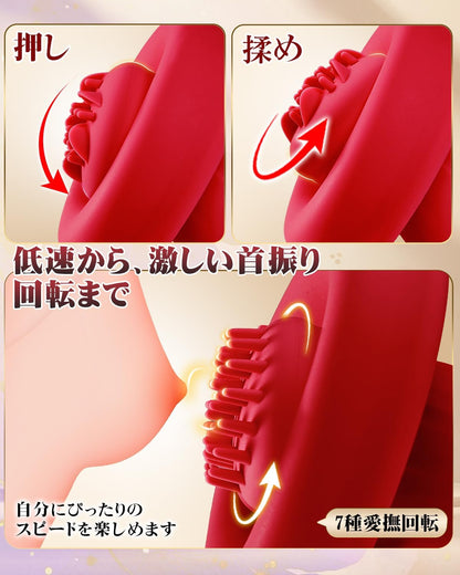 【極上乳首イキ】バイブ 乳首攻め アダルトグッズ 乳首 - 【7種揉め＆360°回転＋7種振動+10M遠隔絶頂】おっぱい工学 チクニー 乳首 乳首開発 男女兼用 乳首舐め 乳首開発 乳首責め 大人のオモチャ女性用 sm グッズ女性用 交換ブラシ可能 無線操作 アダルトグッズ 女性 人気 あだるとグッズ 男性 女性