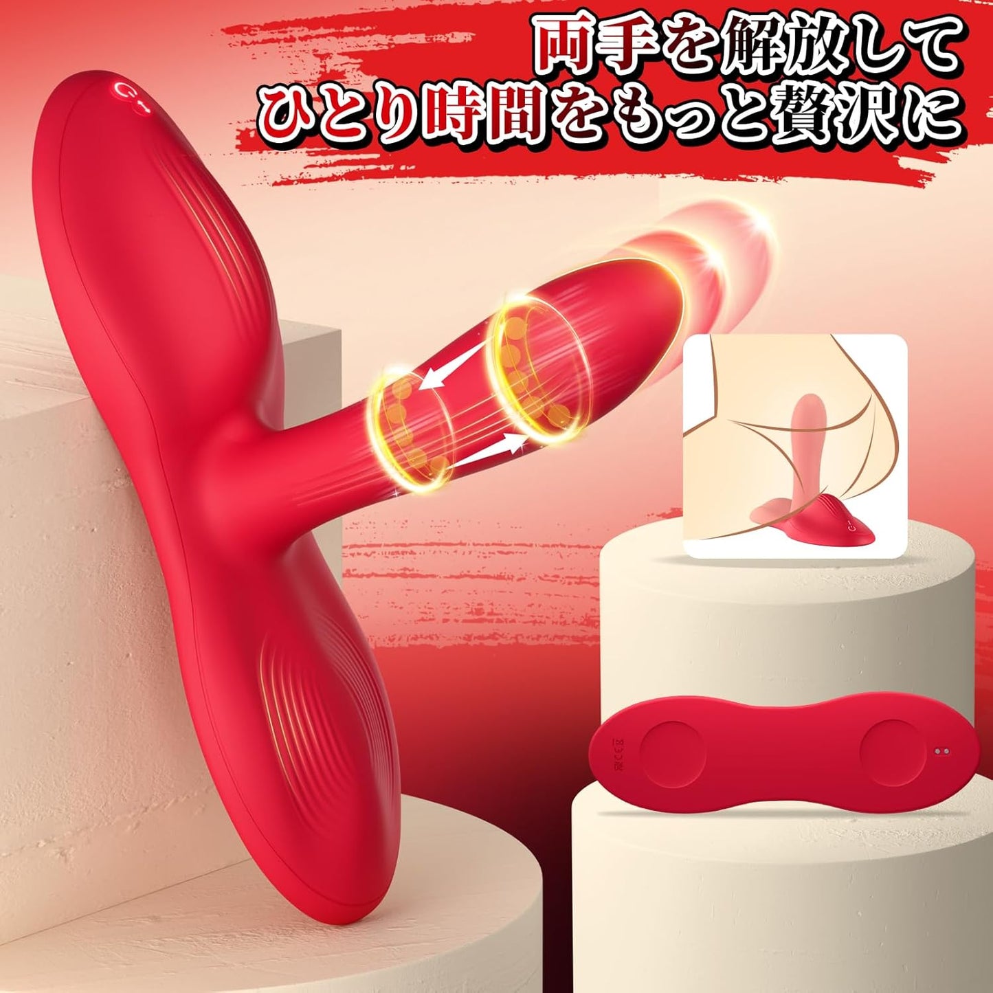 バイブ 女性用 中いき【手放し快感×自由騎乗ディルド×遠隔バイブ】ばいぶ 女性用強力 人気 ピストン ローター【9種極速ピストンバイブ×9種振動×3点同時刺激×遠隔操作リモコン付き】 おもちゃ 大人 女性【マグネット充電式＆強力吸着＆安定設計】 でんま アダルトグッズ 女 クリ・Gスポット・アナル刺激 潮吹き 静音 防水 男女兼用 おとなのおもちゃ 人気 女性向け アダルトグッズ レッド youkitrtop  [アダルト]