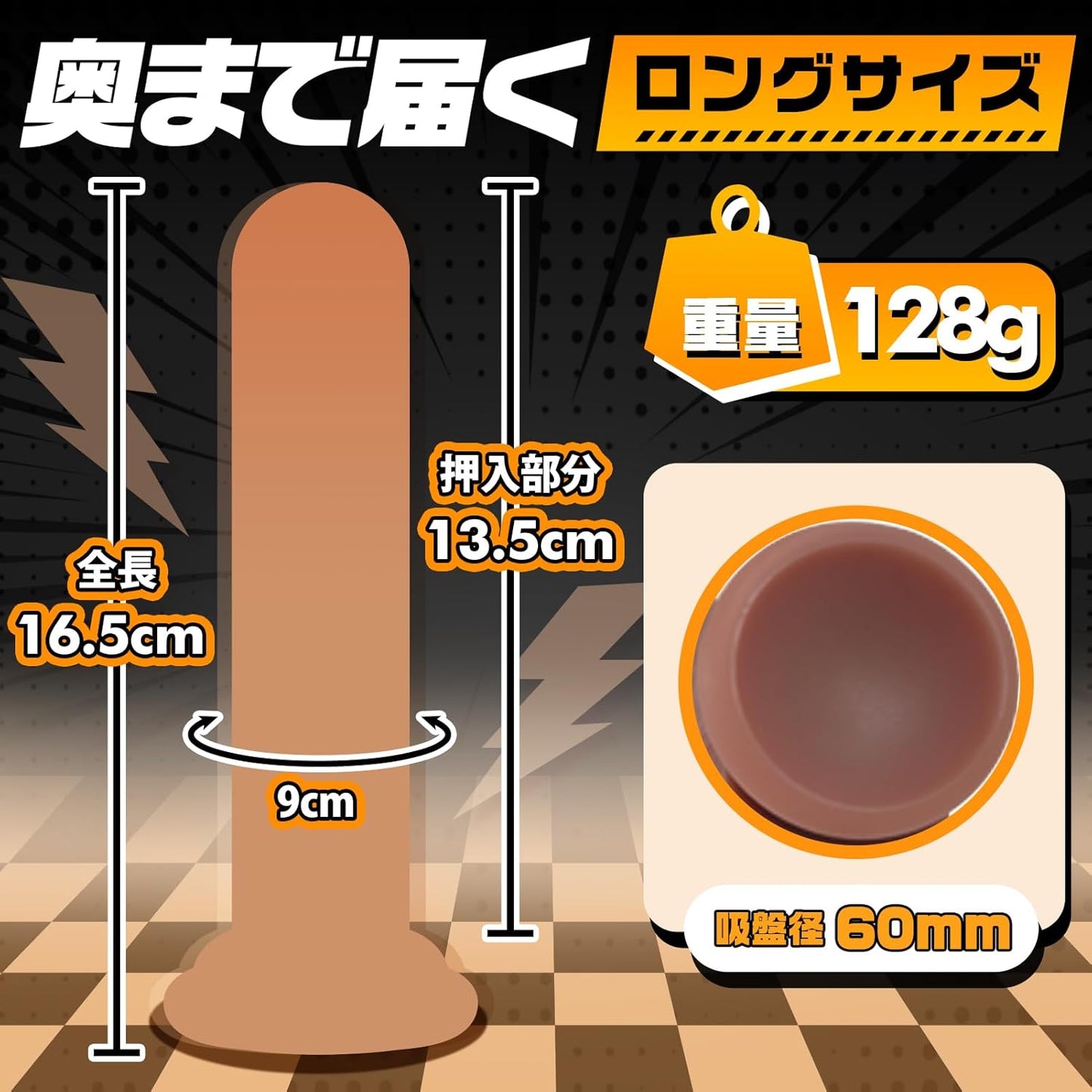 ディルド 女性用 人気ランキング 現役AV女優も絶賛 吸盤ディルド 全長15.5cm 押入部分12cm 直径3cm 190g 【二層構造+柔らかい外層+しなやかな内層+玉付き+吸盤付き】アナルプラグ アナルバイブ 超柔軟 初心者 リアル造形 大人のおもちゃ女性用 人気 男女兼用 オナニー アナニー 液状シリコン オナニーグッズ Gスポット刺激 高弾力 完全防水 アダルトグッズ 女性 肌色 youkitrtop