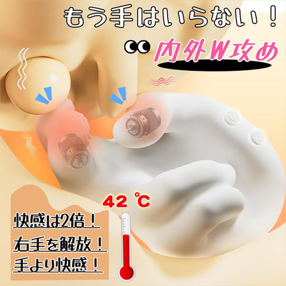 バイブ 女性用 中イキ 強力内外Ｗ攻撃 Ｇスポット クリトリス 潮吹き 大人のおもちゃ【10種高速連打曲がる動き×10種激振×45°リアルな指技×42℃加熱×G点開発＆クリ責め×3D立体テクスチャ】パワフル 指型 あだるとグッズ 柔らかいシリコン 外イキ ローター USB充電 生活防水 静音 電マ 電動バイフレーター アダルトグッズ  [アダルト]