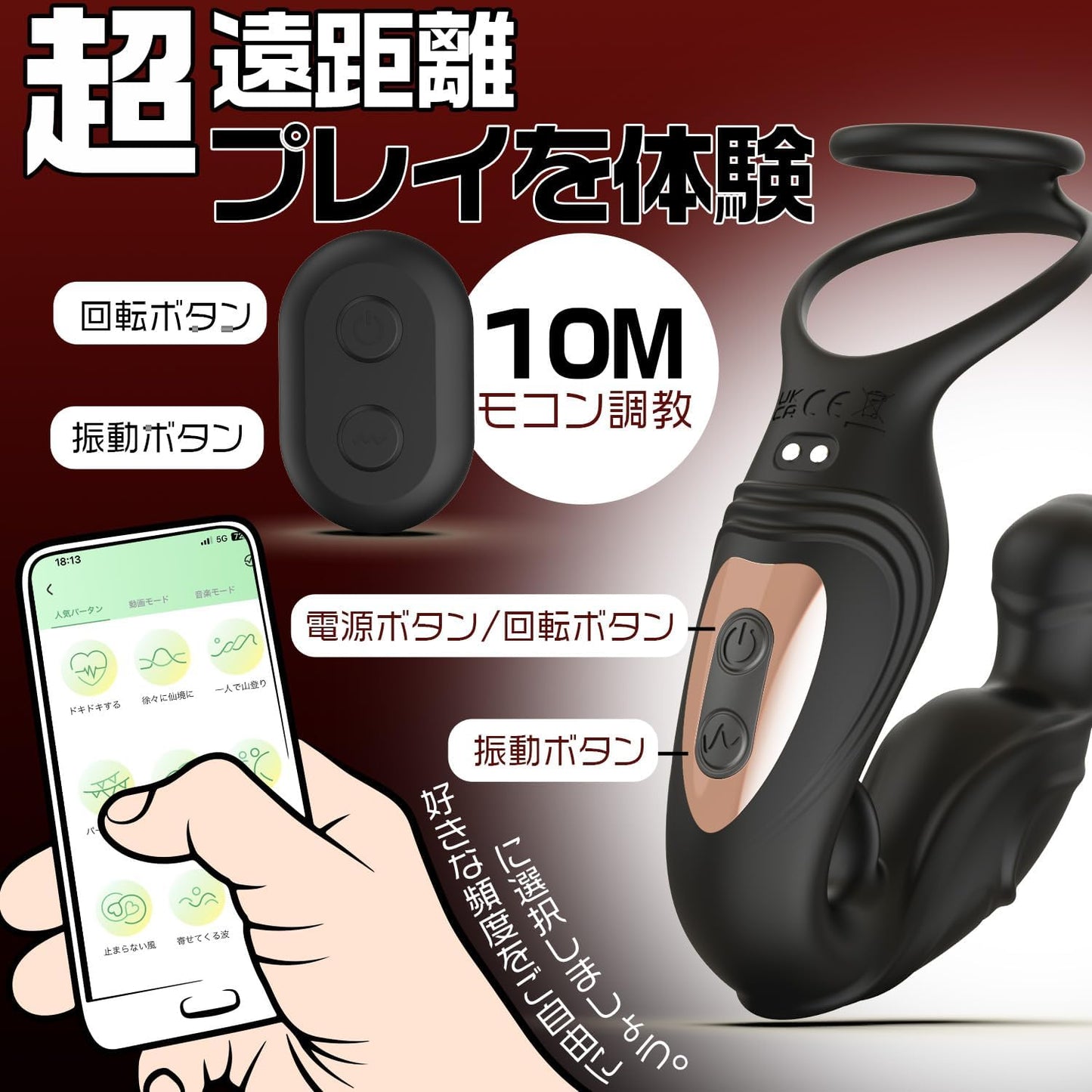【絶頂快感&360°回転】アナルバイブ あなるバイブ 男性 前立腺 【9種360°回転&９種強力振動+アプリ対応+10M遠隔操作】ディルド アナルグッズ あなるバイブ 前立腺 男性用 初心者 アナル開発 4点同時責め 前立腺マッサージ メスイキ 開発 アナルプラグ アナル アダルトグッズ 男性用 大人のおもちゃ 男 あだるとグッズ 大人のおもちゃ  [アダルト] ブランド: xeoxhoney