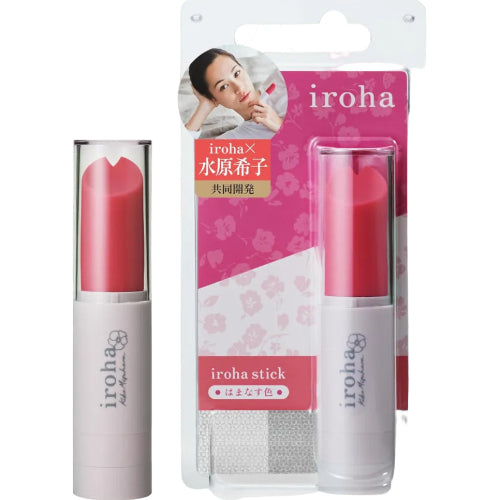 iroha stick イロハ スティック はまなす色 バイブレーター ローター 乾電池式 初心者用 女性用 無段階振動 防水  [アダルト]