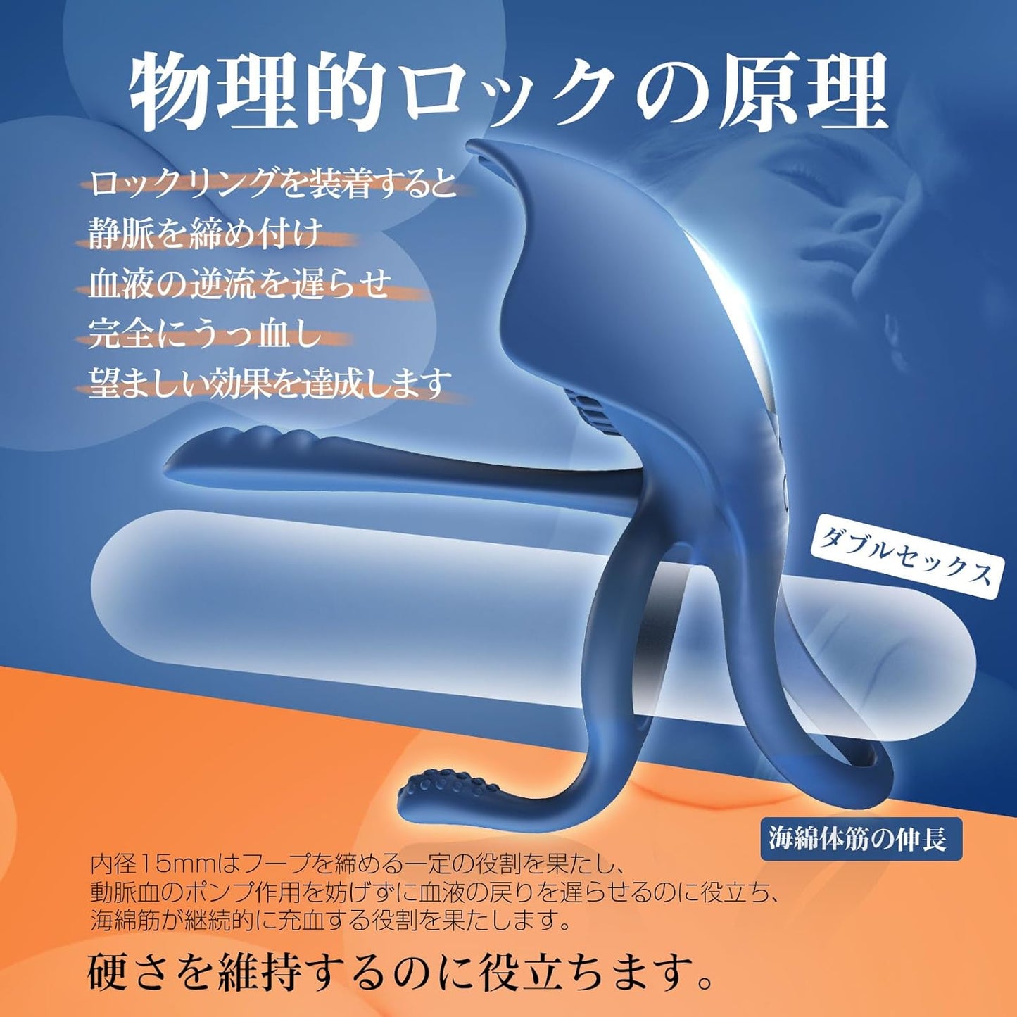 SVAKOM イカバイブ バイブリング コックリング 【11*5種類激振多点刺激-セッ〇スをうまくイかせる神グッズ】【アプリコントロール 遠隔操作 伸縮性 カップル向け】 イカバイブ 青いバイブ ペニスリング クリ責め アナルマッサージ 男女共用バイブ 電動バイブ アダルトグッズ  [アダルト]