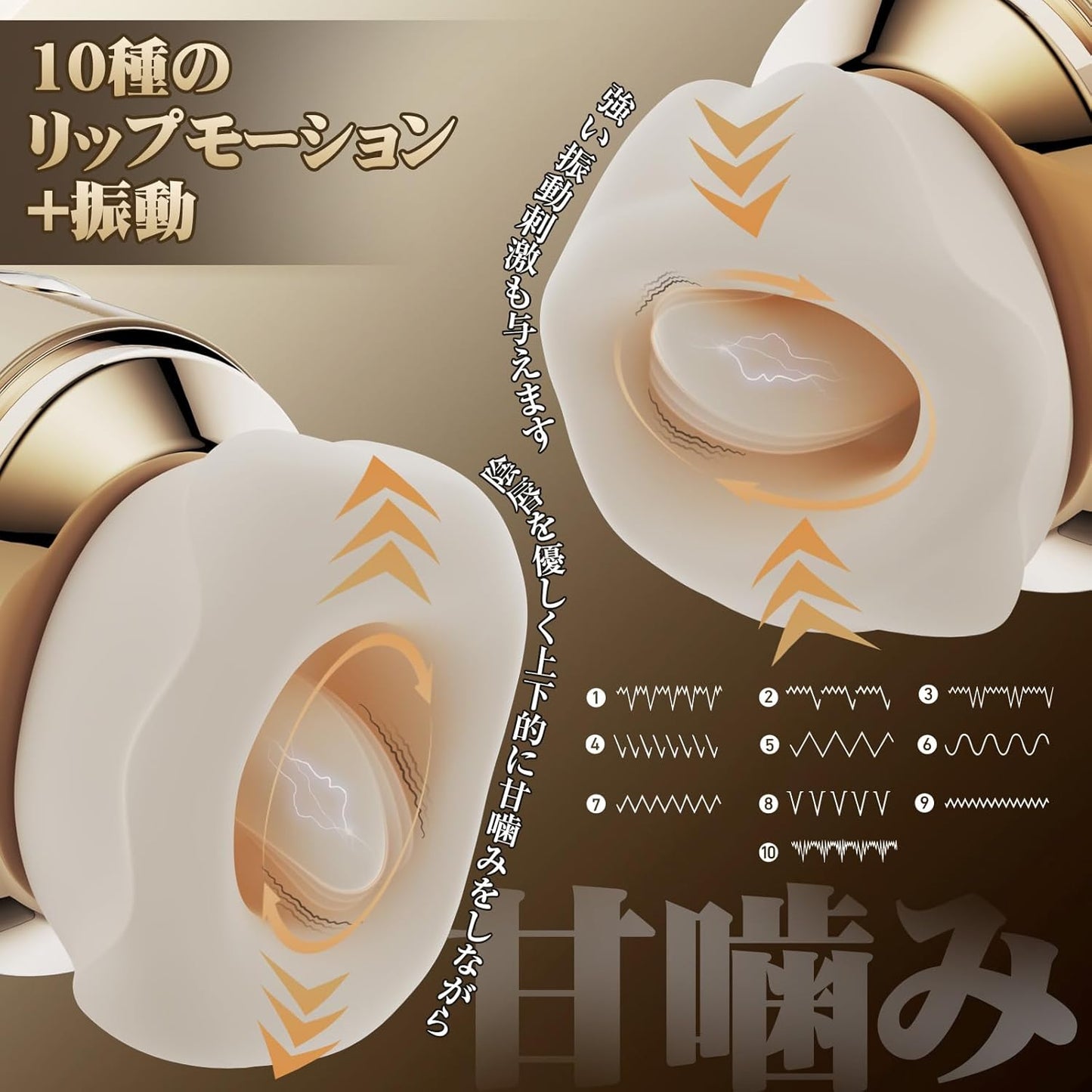 TOYCOD 【舌恋姫】 吸引バイブ 女性用 「吸う＋舐める＋リップモーション＋振動＋加熱」5 in 1 のクンニ特化モデル クリイキ昇天 10種の舌舐め×10種の振動 ３種の吸引強度 APP遠隔操作 吸うやつ クリトリスローター 乳首責めバイブレーター 潮吹き ニップル用 大人のおもちゃ アダルトグッズ  [アダルト]