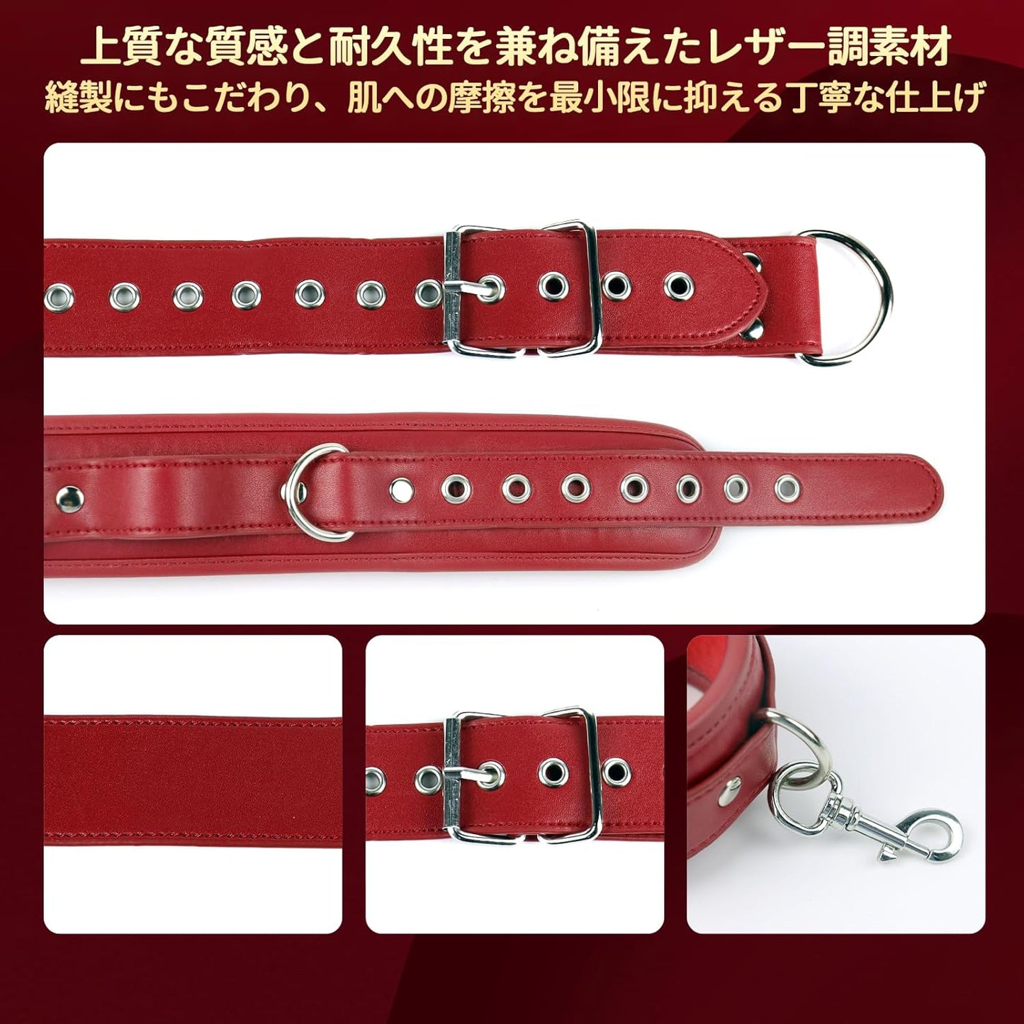 SMグッズ 手錠 手枷 首輪 人間 sm プレイ グッズ 拘束具 アダルトグッズ 女性 拘束グッズ グッズ女子用 大人のおもちゃ 束縛具 コスプレ 男 男性向け リード付き 調節可能 3点セット (レッド)  [アダルト]