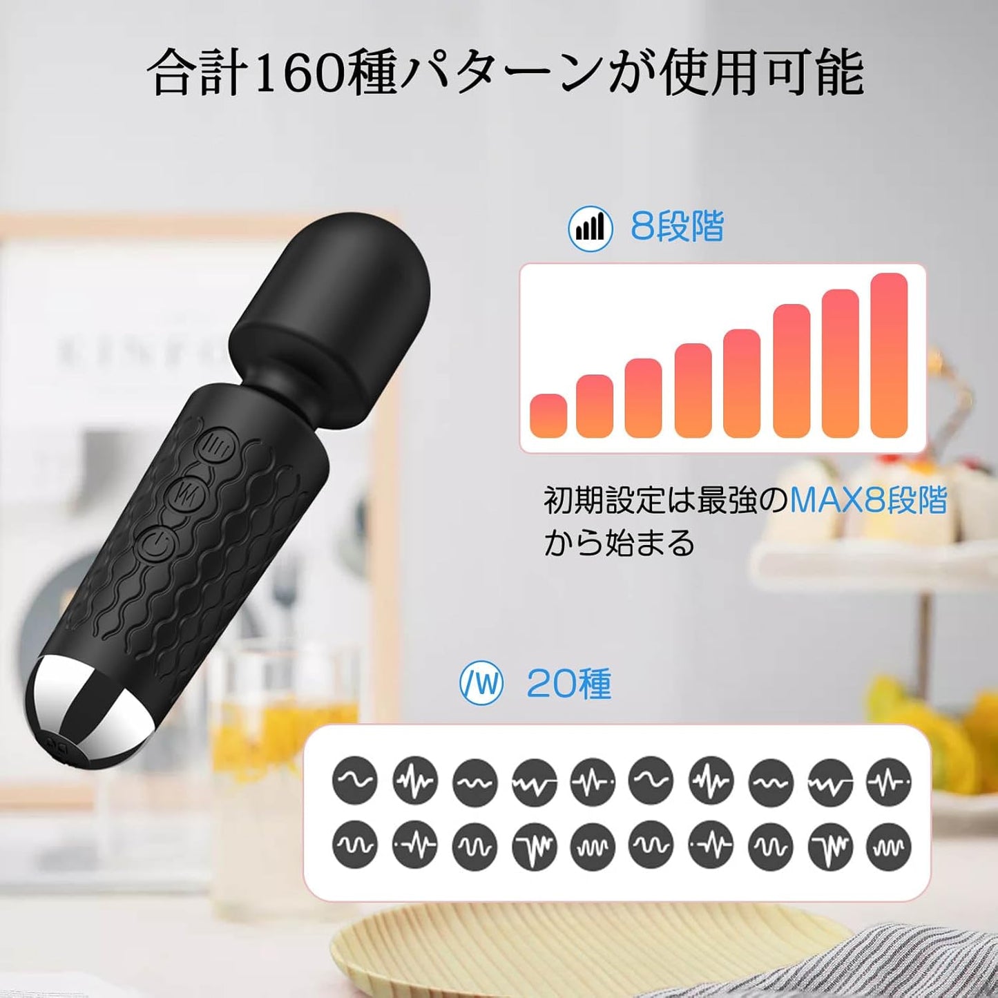 電マ 【2代目NEWモデル【正規品】強力電ま 160種 コードレス USB充電式 小型 収納ポーチ付 軽量100g