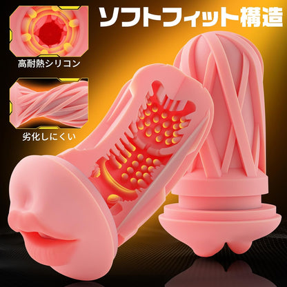 【全域恒温x極速ピストン=至高体験!!】電動オナホ 温熱 オナホール「TOP静音+360°密着」フェラホール おなほーる 男性 人気 リアル 温感 電動オナホール 人気ランキング オナホ 加熱 おなほ おなにーグッズ男性用 オナホにんき人気 オナニーグッズ あだるとグッズ おとなのおもちゃ 人気 男 アダルトグッズ 非貫通 柔らかい素材 取外し可能 繰り返しUSB充電式 日本語説明書付き  [アダルト]