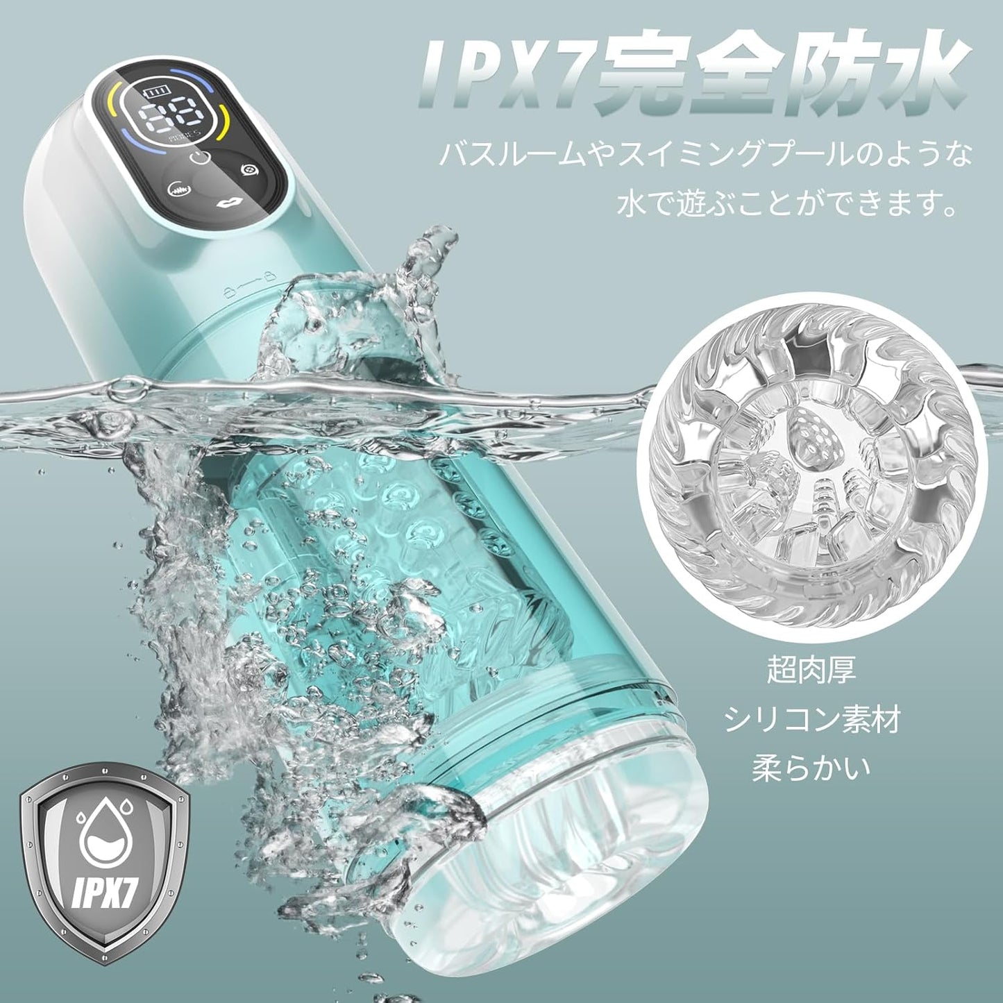 「AV男優しみけんも絶賛！」TZ4 pro 狂気回転 第二世代 16 in1機能搭載 オナホ-電動オナホ おなほーる 男性 人気 リアル 【7回転+7ピストン+7吸引+7激震+水浴温冷水プレー】オナニー-あだ オナホ 男性フェラ 深喉締め 超強刺激 超長肉厚ホール イケるパワ 静音 男性用 プレゼント (TZ4 PRO, グリーン)