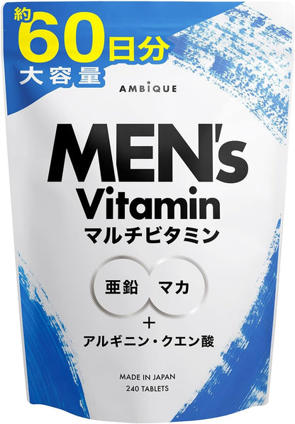 アンビーク メンズマルチビタミン 亜鉛 マカ 錠剤 ビタミン14種 クエン酸 アルギニン シトルリン 即効チャージ 持続型 栄養機能食品 ビオチン (通常サイズ×1袋)