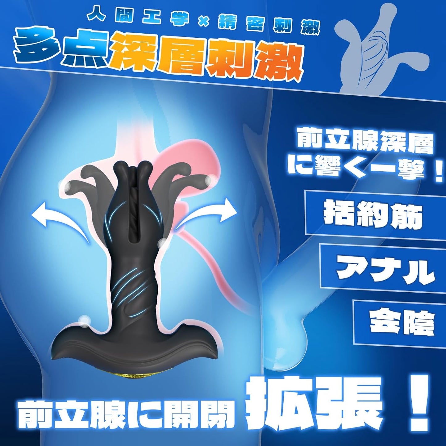 Giftoyou バイブ 拡張式バイブ【9種類の振動モード&9種類の開閉収縮モード】アナル拡張 アナル開発 中級者向け【アプリで遠隔操作&花のように開閉するモード】-USB充電式 防水 静音 女性用 男性用 リモコン付き 大人のおもちゃ  [アダルト]