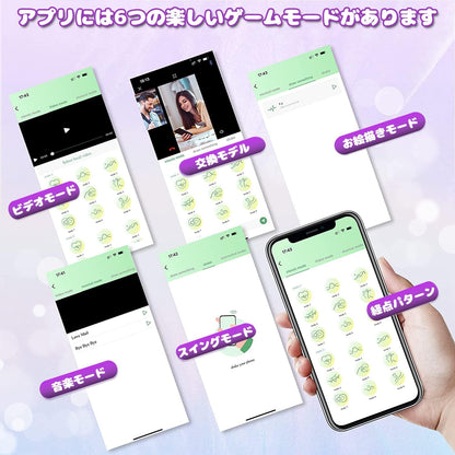 YAMAIR バイブ 女性用 電マ ローター クリ責め 10種振動モード+10種タップモード+APP制御 通話&ビデオ操作 10mリモコン遠隔バイブ 装着式 二点責め 潮吹き 中いき 初学者 アダルトグッズ 柔らかいシリコン製 大人のおもちゃ 生活防水 バラ色  [アダルト]