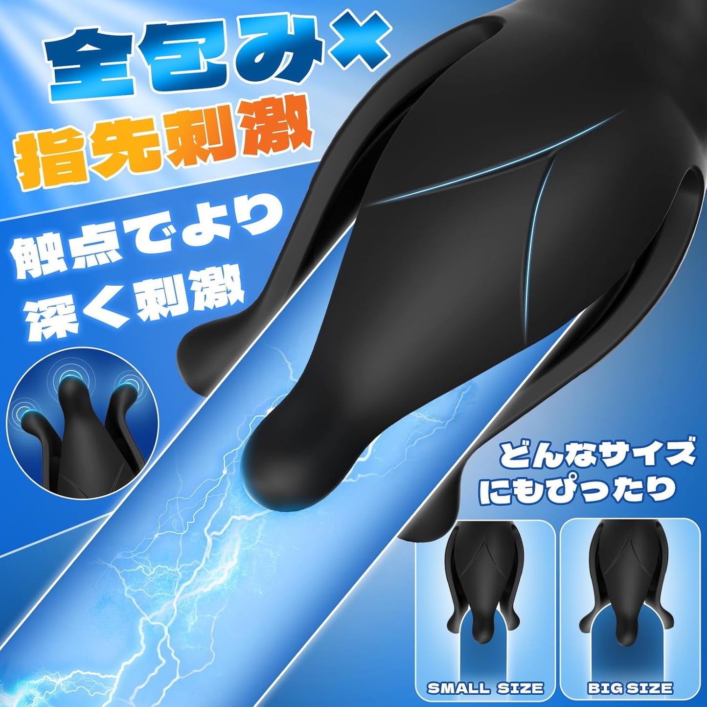 Giftoyou バイブ 拡張式バイブ【9種類の振動モード&9種類の開閉収縮モード】アナル拡張 アナル開発 中級者向け【アプリで遠隔操作&花のように開閉するモード】-USB充電式 防水 静音 女性用 男性用 リモコン付き 大人のおもちゃ  [アダルト]