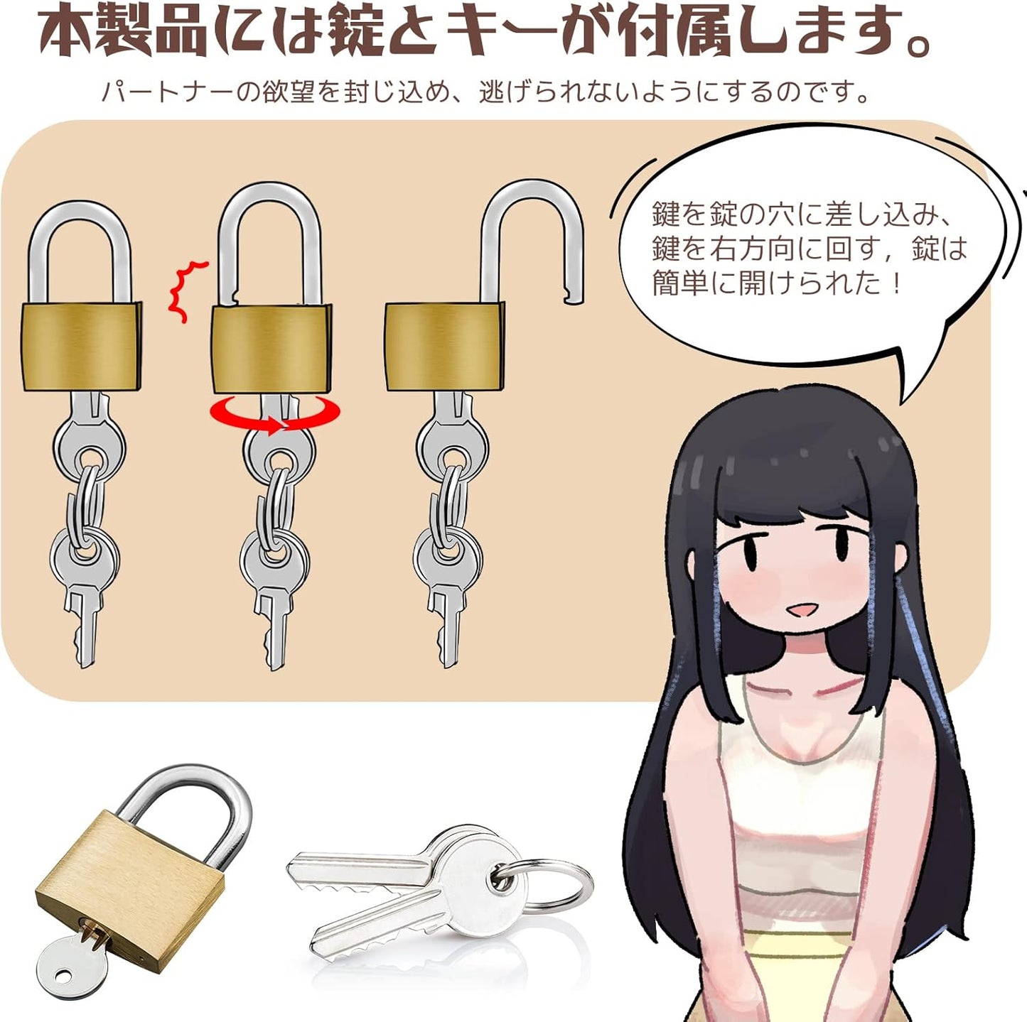 Giftoyou 貞操ロック 貞操具 ペニスケージ 貞操帯 男性用 寸法調節可能 鍵付き 拘束具 3Dホロ設計 SMプレイ SM拘束 男性用 完全防水 大人のおもちゃ アダルトグッズ  [アダルト]