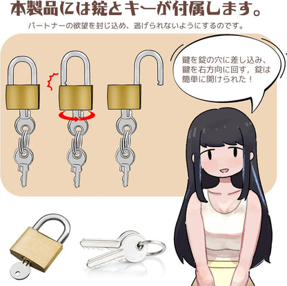 Giftoyou 貞操ロック 貞操具 ペニスケージ 貞操帯 男性用 寸法調節可能 鍵付き 拘束具 3Dホロ設計 SMプレイ SM拘束 男性用 完全防水 大人のおもちゃ アダルトグッズ  [アダルト]