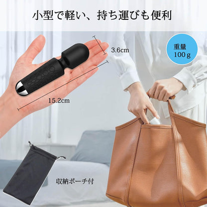 電マ 【2代目NEWモデル【正規品】強力電ま 160種 コードレス USB充電式 小型 収納ポーチ付 軽量100g