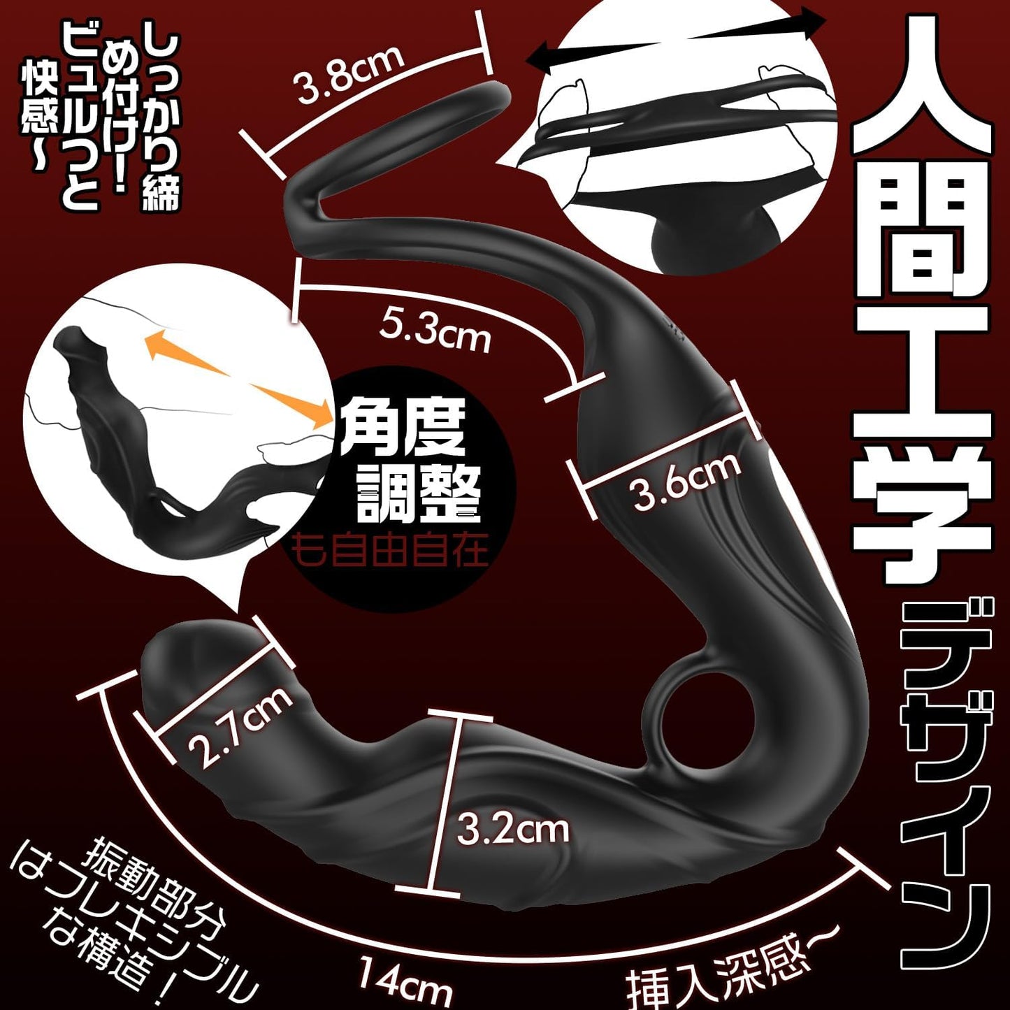 【絶頂快感&360°回転】アナルバイブ あなるバイブ 男性 前立腺 【9種360°回転&９種強力振動+アプリ対応+10M遠隔操作】ディルド アナルグッズ あなるバイブ 前立腺 男性用 初心者 アナル開発 4点同時責め 前立腺マッサージ メスイキ 開発 アナルプラグ アナル アダルトグッズ 男性用 大人のおもちゃ 男 あだるとグッズ 大人のおもちゃ  [アダルト] ブランド: xeoxhoney