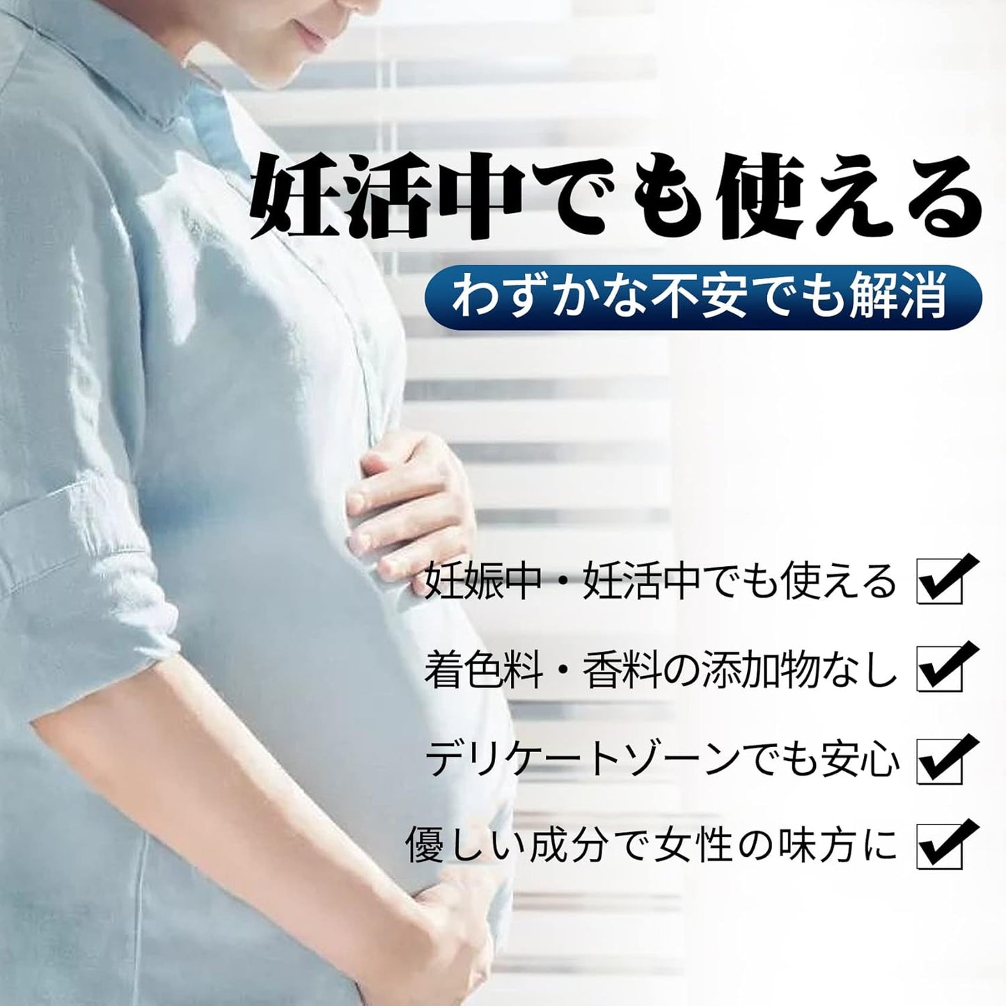 ローション セックス 挿入、潤滑剤 ゼリー 女性用、潤滑ゼリー 膣 性交痛、水溶性 潤滑剤セックス、ローション 女性向け、膣内ジェル、無香料 低刺激 持続性、ヒアルロン酸贅沢配合 潤滑ローション 女性用 10本入り