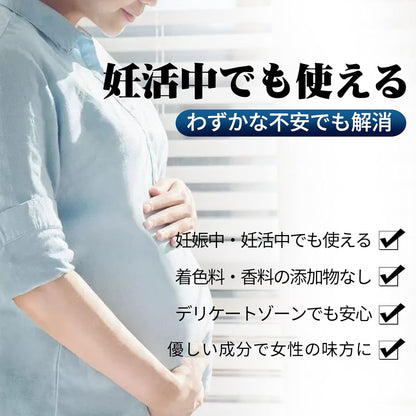 ローション セックス 挿入、潤滑剤 ゼリー 女性用、潤滑ゼリー 膣 性交痛、水溶性 潤滑剤セックス、ローション 女性向け、膣内ジェル、無香料 低刺激 持続性、ヒアルロン酸贅沢配合 潤滑ローション 女性用 10本入り