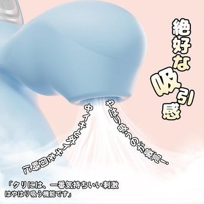 全部盛りバイブ Evelia-SVAKOM出品 女性用 中イキ 【ピストン狂乱＋双面叩き狂喜＋吸引絶叫】 双面タッピング 吸うやつ 高速ピス-トン「８種吸引+８種タッピング+７種ピストン」吸-引バイブ クリ吸-引 Ｇスポット集中叩き ポルチオイキ 潮吹き ポルチオ開発 生活防水 磁気充電 大人のおもちゃ アダルトグッズ  [アダルト]
