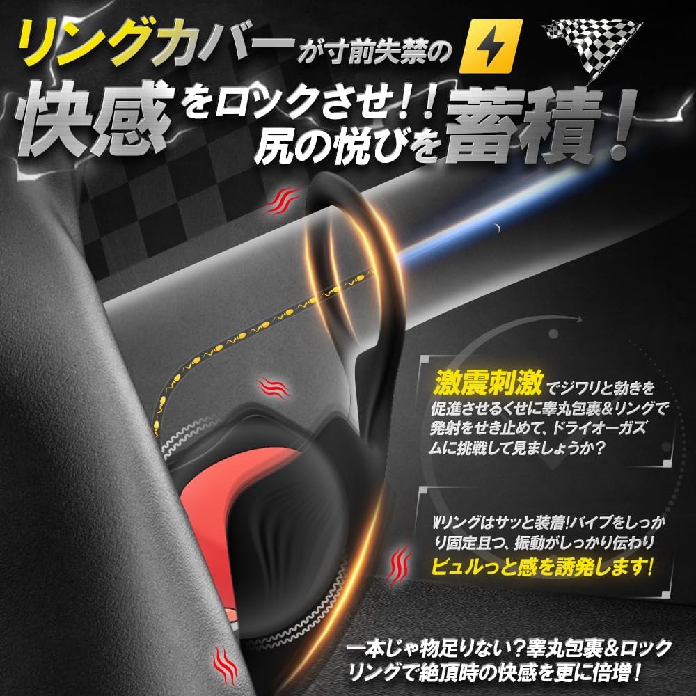 【アナル初潮必イキ！】アナルバイブ アナルプラグ ディルド 前立腺-メスイキ-初心者前立腺-男性用-細い あだるとグッズ 遠隔操作 ローター バイブ-男性用-アナルグッズ アダルトグッズ ディルド 男性 ゲイ 開発 あなる リモコン 前列腺-メスイキ 電動 アナルプラグ 初心者 リモコン付き アナルローター アナニー 防水 USB充電 潮吹き 前列腺 アダルト 野外プレイ アダルトグッズ ローター アナル 大人のおもちゃ
