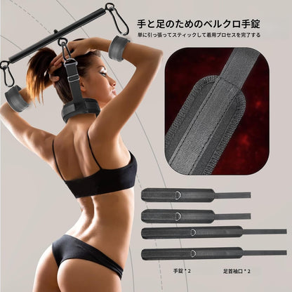 【BDSM拘束セット】首と手首を繋ぐスプレッダーバー付き多機能SM手枷足枷セット、調整可能なハンドカフス＆アンクルカフス、カップル用大人のおもちゃ（22～36インチ）  [アダルト] ブランド: ALITERCY