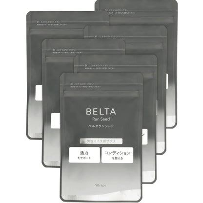 【胚培養士監修】男性 妊活 サプリ マカ 亜鉛 PQQ ミトコンドリア コエンザイムQ10 葉酸 トンカットアリ ビタミンD B6 B12 妊活 妊娠 活力支援 エナジーハニー 無添加 安全臨床試験済 BELTA ベルタ ベルタランシード 90粒×6袋(180日分)