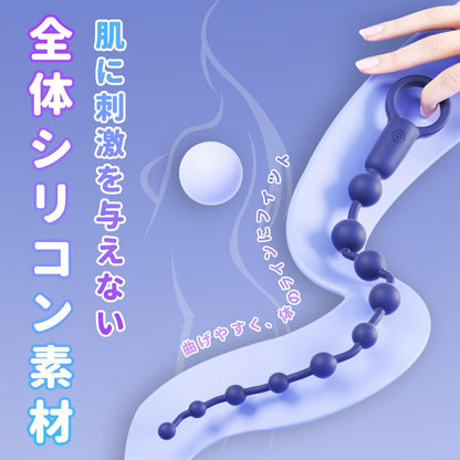 YUNMAN アナルバイブ アナル アナルプラグ あなるバイブ 男性 女性 前立腺 バイブ 【10連ぷにっとビ+10種類振動+9段階緩衝構造】 アダルトグッズ あだるとグッズ メスイキ 電動 初心者 上級者 人気 静音 防水(YM-003)  [アダルト] ブランド: YUNMAN