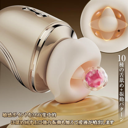 TOYCOD 【舌恋姫】 吸引バイブ 女性用 「吸う＋舐める＋リップモーション＋振動＋加熱」5 in 1 のクンニ特化モデル クリイキ昇天 10種の舌舐め×10種の振動 ３種の吸引強度 APP遠隔操作 吸うやつ クリトリスローター 乳首責めバイブレーター 潮吹き ニップル用 大人のおもちゃ アダルトグッズ  [アダルト]