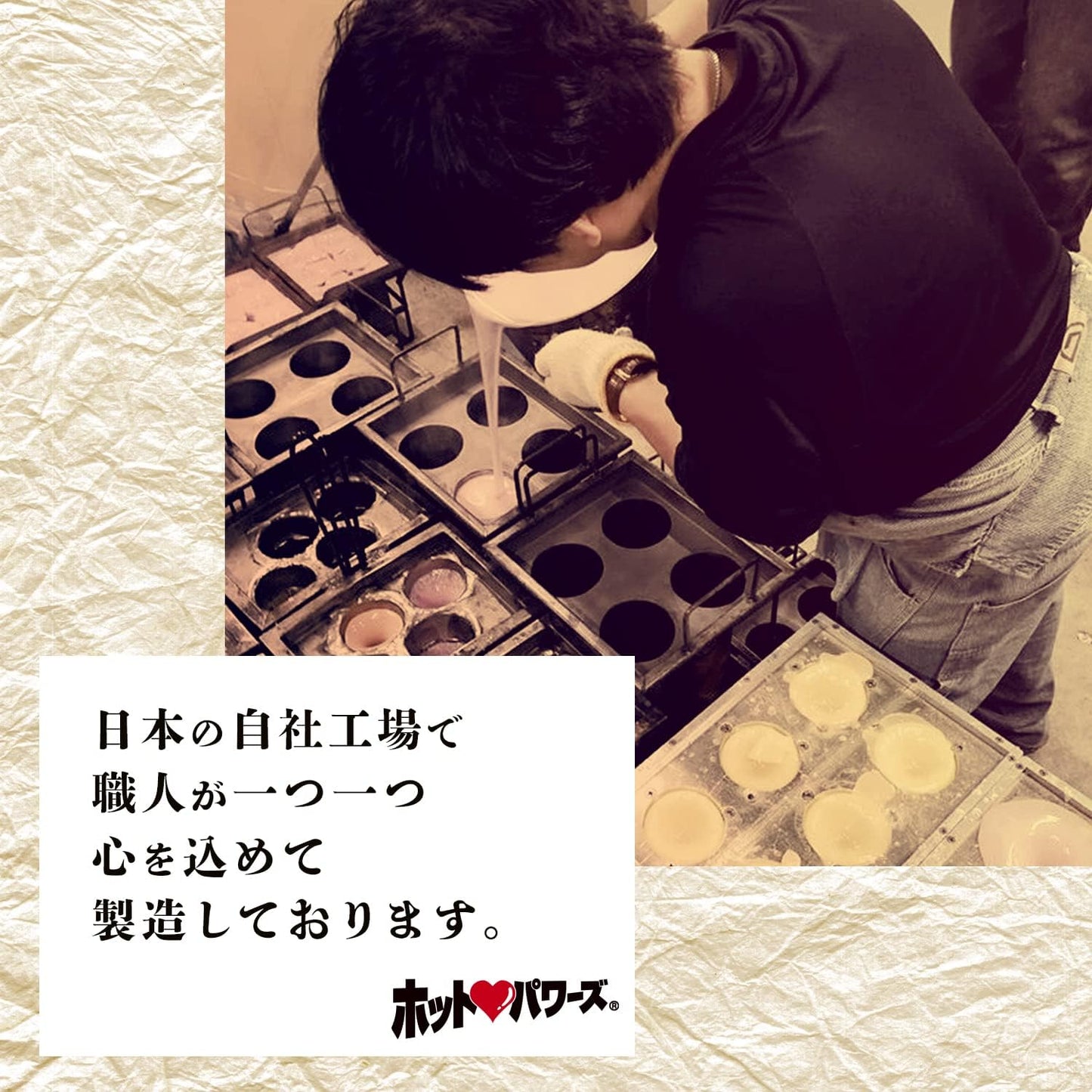 【amazon専用】私が奥乃宮子宮(おくのみやうてるす)KO★BUKURO おなほ オナホ オナホール おなほーる 男性 人気 リアル ホットパワーズ  [アダルト]