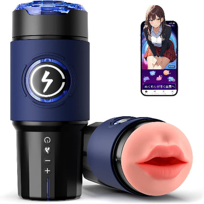 【全域恒温x極速ピストン=至高体験!!】電動オナホ 温熱 オナホール「TOP静音+360°密着」フェラホール おなほーる 男性 人気 リアル 温感 電動オナホール 人気ランキング オナホ 加熱 おなほ おなにーグッズ男性用 オナホにんき人気 オナニーグッズ あだるとグッズ おとなのおもちゃ 人気 男 アダルトグッズ 非貫通 柔らかい素材 取外し可能 繰り返しUSB充電式 日本語説明書付き  [アダルト]