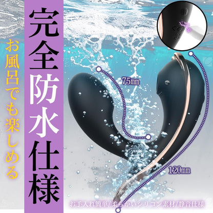 股間密着2代目】-バイブ-遠隔ローター-【最新進化!!!2WAYイキ対応!】-遠隔操作 バイブ ローター-【10種振動×10種吸引+10Ｍリモコン＆アプリ対応】内外同時攻め ローター 女性用 静か 装着式 女性用 中いき 男女兼用 あだるとグッズ 女性 大人のおもちゃ 生活防水 静音 日本語説明書 大人のおもちゃ アダルトグッズ  [アダルト]