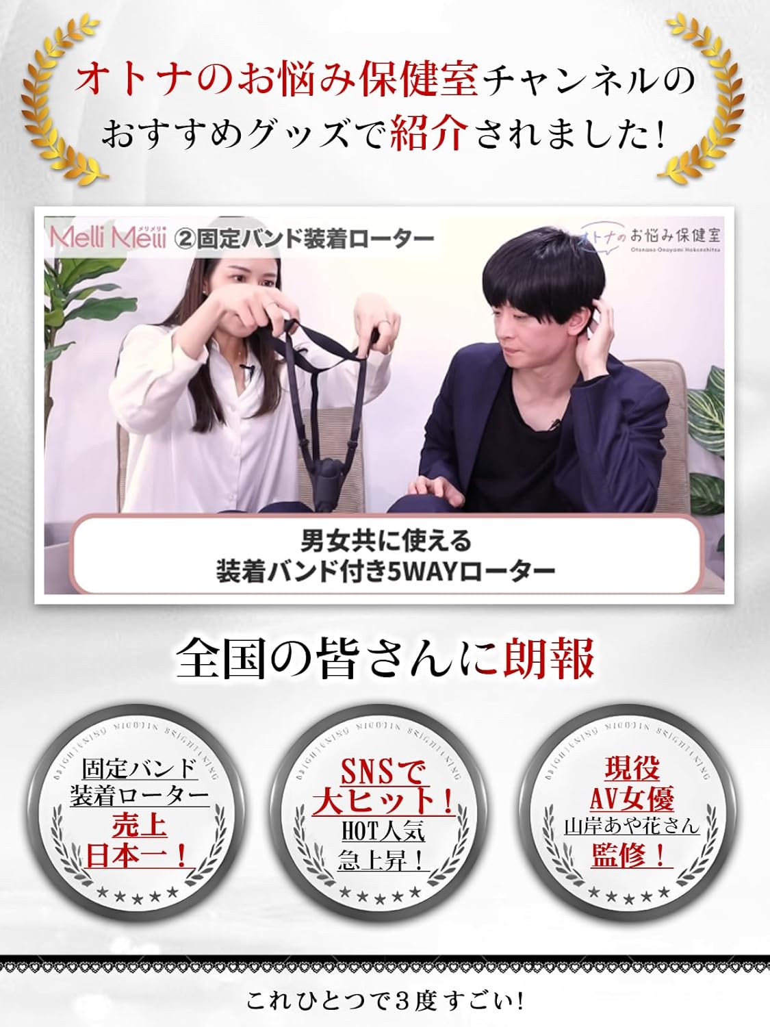 【超密着パンツ・5WAY快感】アダルトグッズ 遠隔ローター アナルバイブ - 【前後潮吹×男女兼用×装着バイブ×アナル×sm拘束具×カップルグッズ】 - smグッズ あだるとグッズ 女性 男性 アナル 拘束具 おとなのおもちゃ 人気 女性向け 遠隔操作 ローター あなるバイブ 前立腺 男性用 ディルド 男性 前立腺 男性用アダルトグッズ人気 とびっこ リモコン コックリング 電マ 中いき 大人のおもちゃ カップル向け ろーたー 静音 でんま 遠隔 ワイヤレス クリトリス 潮吹き  [アダルト]