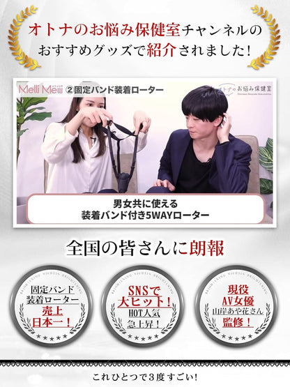 【超密着パンツ・5WAY快感】アダルトグッズ 遠隔ローター アナルバイブ - 【前後潮吹×男女兼用×装着バイブ×アナル×sm拘束具×カップルグッズ】 - smグッズ あだるとグッズ 女性 男性 アナル 拘束具 おとなのおもちゃ 人気 女性向け 遠隔操作 ローター あなるバイブ 前立腺 男性用 ディルド 男性 前立腺 男性用アダルトグッズ人気 とびっこ リモコン コックリング 電マ 中いき 大人のおもちゃ カップル向け ろーたー 静音 でんま 遠隔 ワイヤレス クリトリス 潮吹き  [アダルト]