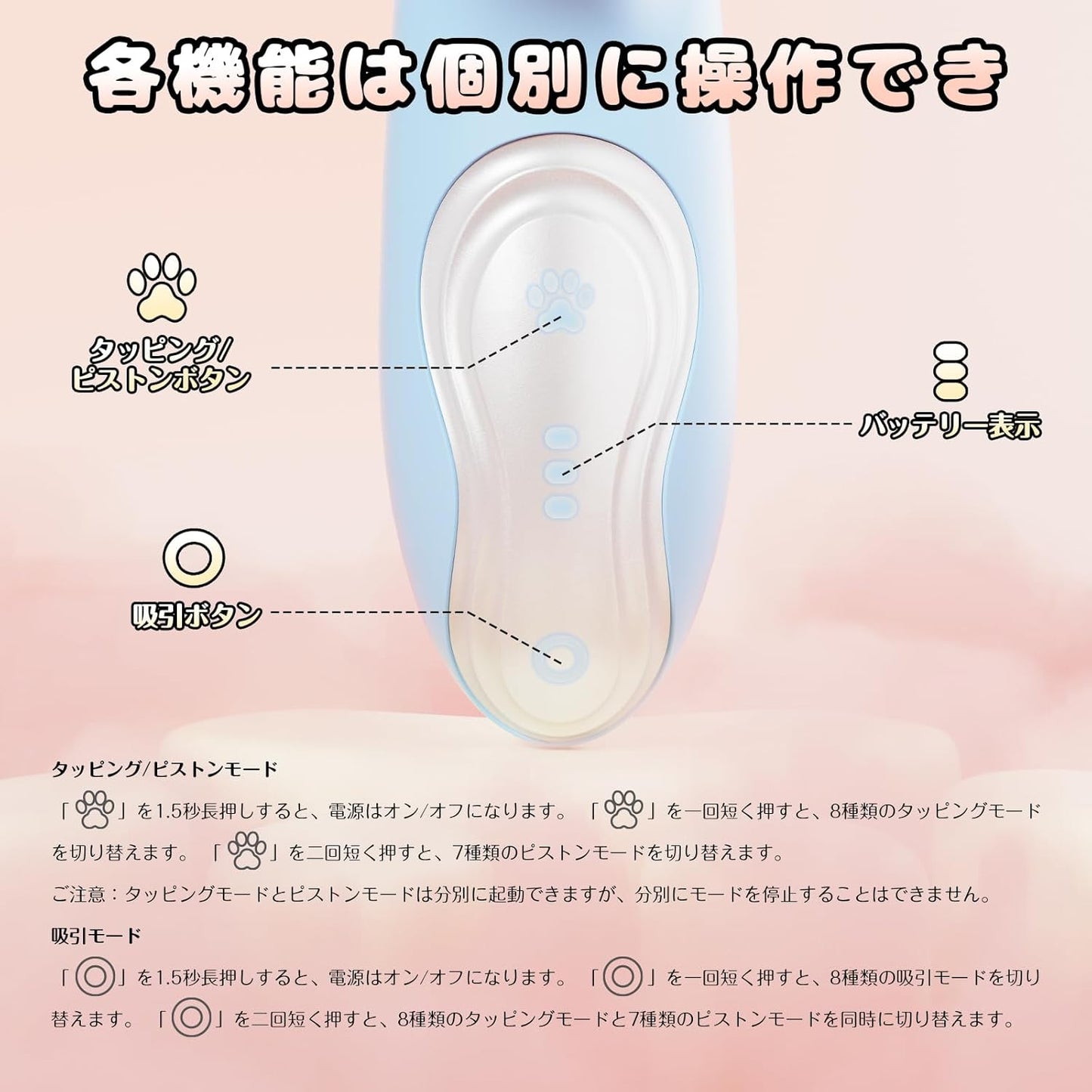 全部盛りバイブ Evelia-SVAKOM出品 女性用 中イキ 【ピストン狂乱＋双面叩き狂喜＋吸引絶叫】 双面タッピング 吸うやつ 高速ピス-トン「８種吸引+８種タッピング+７種ピストン」吸-引バイブ クリ吸-引 Ｇスポット集中叩き ポルチオイキ 潮吹き ポルチオ開発 生活防水 磁気充電 大人のおもちゃ アダルトグッズ  [アダルト]