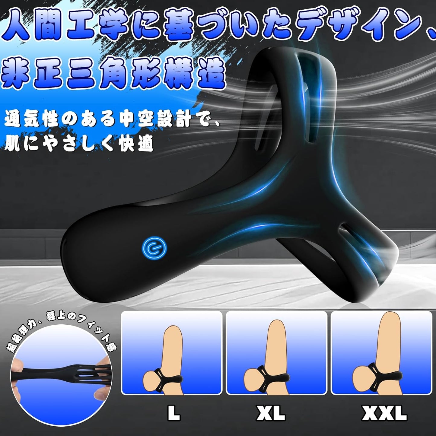 AiFox ペニスリング コックリング ペニスバイブ 10種強力振動 三角リング【竿&玉袋＆根元ロック】締め付け感 ペニス刺激 高弾力 通気性 男性向け カップル神器 シリコン製 防水 USB充電式 大人のおもちゃ アダルトグッズ  [アダルト]