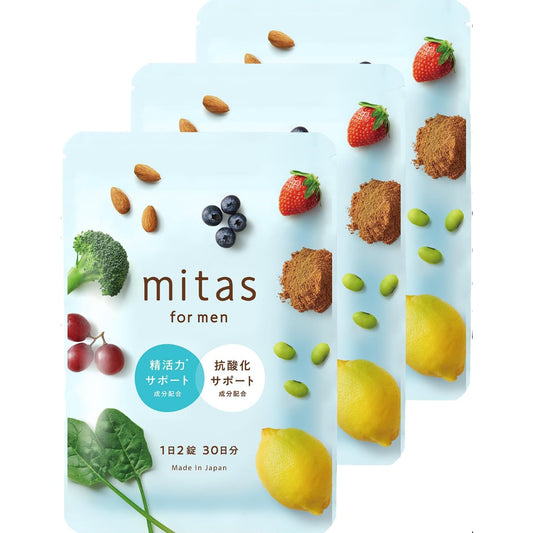【公式】男性用妊活サプリ ミタスフォーメン - mitas for men［ 妊娠 妊活 夫婦でお悩みの方 ］ マカ 亜鉛 コエンザイムQ10 アスタキサンチン ビタミンC ビタミンE リコピン トンカットアリ セレン 葉酸 男性不妊専門医 監修 (3袋（3か月分）)