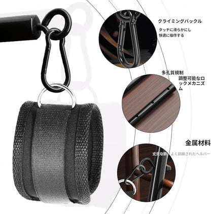【BDSM拘束セット】首と手首を繋ぐスプレッダーバー付き多機能SM手枷足枷セット、調整可能なハンドカフス＆アンクルカフス、カップル用大人のおもちゃ（22～36インチ）  [アダルト] ブランド: ALITERCY