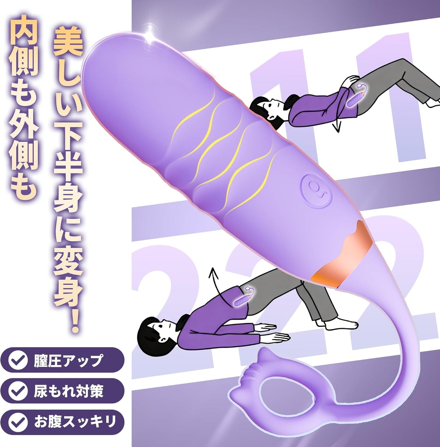 【美と悦び、一石二鳥！】遠隔操作 バイブ ローター 女性用 強力 人気 膣トレ 遠隔バイブ【9種猛烈ピストン＆9種激震＋アプリ操作】ばいぶ 強力 人気 でぃると ピストン 中いき ピストンバイブ おとなのおもちゃ 遠隔ローター ろーたー 女性用 静音 とびっこ でんま あだるとグッズ ワイヤレス 乳首 柔らかいシリコン USB充電式 ラブグッズ