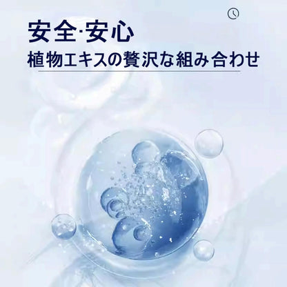 遅延用スプレー 男性用 自信とプライド 植物エキス 天然成分10ml  [アダルト]