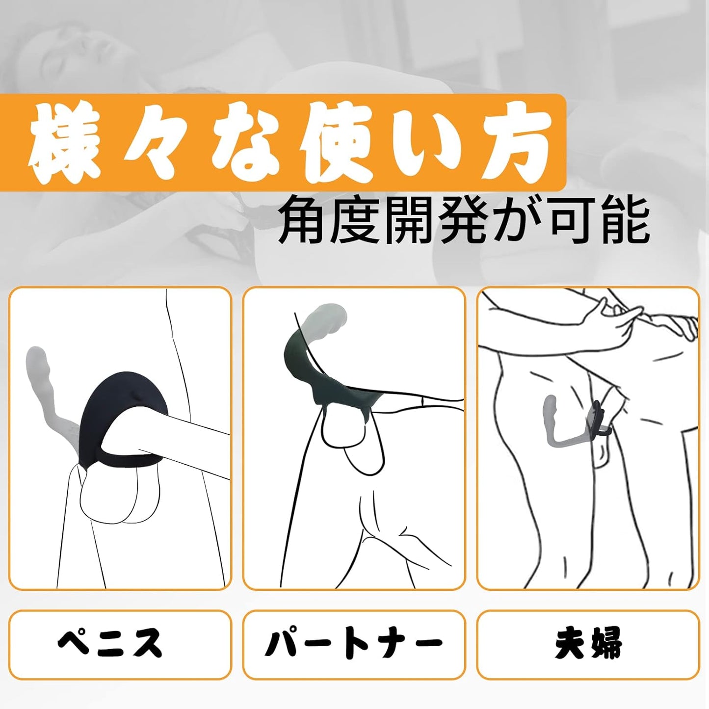Hisecret アナルプラグ コックリング 黒いシリコーン ペニスリング付き男性 前立腺 アナル開発 拡張 アナルオナニー SMグッズ