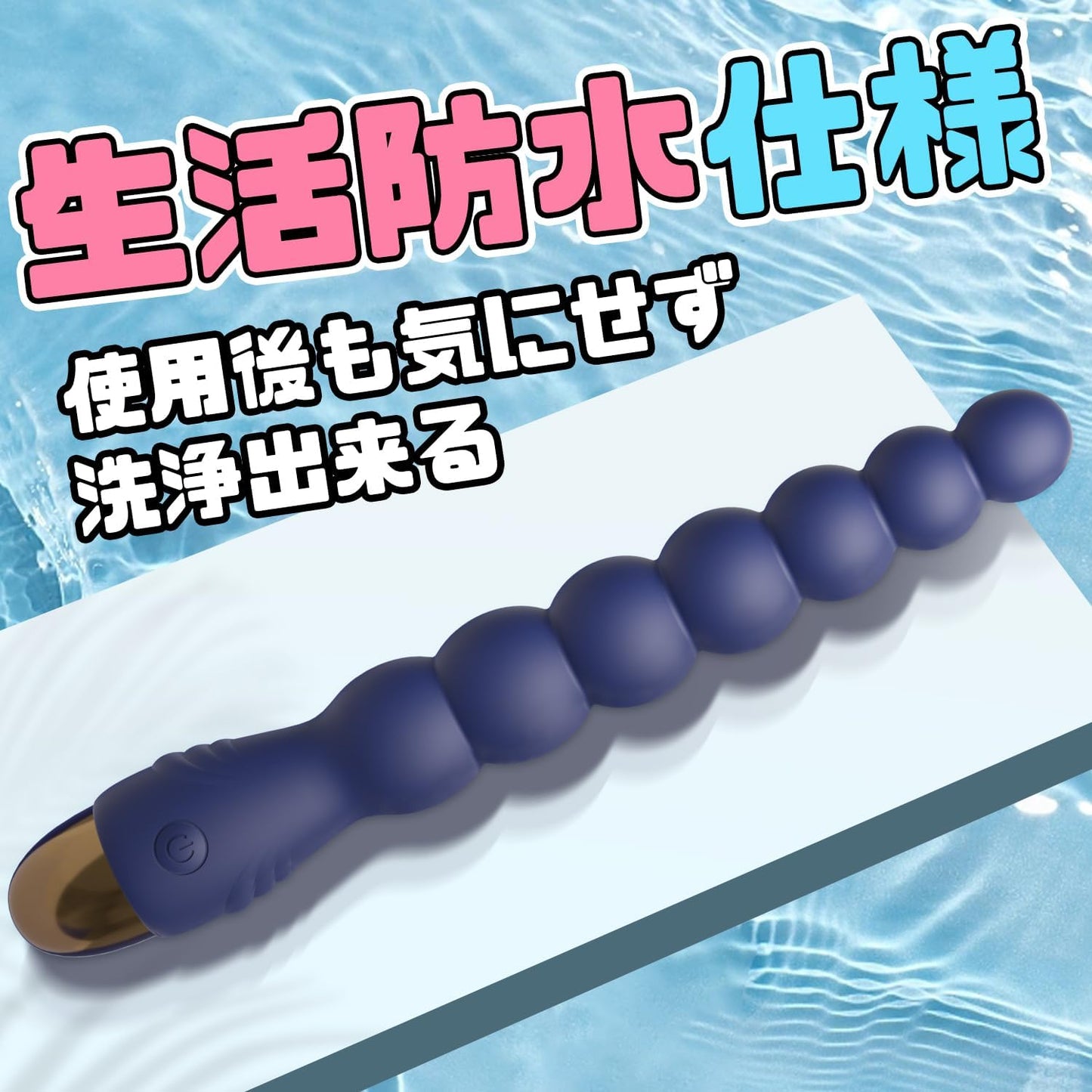 Giftoyou アナルビーズ アナルバイブ アナルプラグ ディルド 7連アナルビーズ アナル開発 アナル拡張 10振動パターン USB充電式 安全シリコン 防水 静音 初心者向け 男女兼用 大人のおもちゃ  [アダルト]