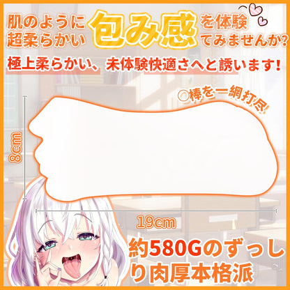 オナホ フェラホール 【3つの穴にねじ込め！深喉搾●】 オナホール おなほーる フルセットの歯 唇･口･舌 顔再現 リアル 繰り返し 肉厚感580g 非貫通 ＆貫通 男性用人気 大人のおもちゃ アダルトグッズ sex toys男性for men オナニーグッズ  [アダルト]