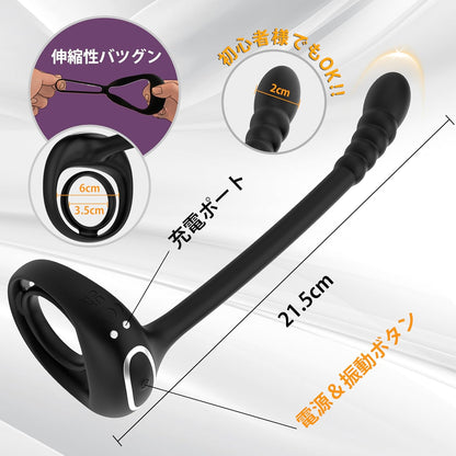【大絶賛のアナル狂い定番品！】Icienjoy アナルバイブ 男性用アダルトグッズ人気 おとなのおもちゃ あなるバイブ 前立腺 男性用「Wコックリング＋10種前立腺超絶振動×会陰悶絶振動＋遠隔操作」オナニー きとうぜめ 電動 アナル バイブ 男性向け あだるとグッズ 大人のおもちゃ 男 あなる開発 大人のオモチャ メスイキ ディルド アナルグッズ 男の潮吹きグッズ アナニー コックリング ペニスリング ドライオーガズム  [アダルト]