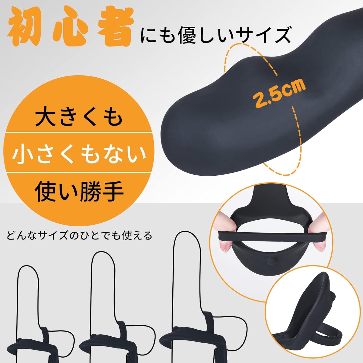 Hisecret アナルプラグ コックリング 黒いシリコーン ペニスリング付き男性 前立腺 アナル開発 拡張 アナルオナニー SMグッズ