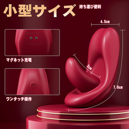 股間秒濡れ！】遠隔操作 バイブ ローター 女性用 静か 強力 人気 ろーたー 女性用 静音「9種類振動＋スマホ操作」遠隔ローター バイブ 女性用 中いき とびっこ 遠隔バイブ ワイヤレス 大人のおもちゃ女性用 カップル向け おとなのおもちゃ 人気 女性向け 遠隔操作 アダルトグッズ 電マ あだるとグッズ 女性 中イキ 開発 クリトリス 潮吹き sex toys女性 for women  [アダルト]