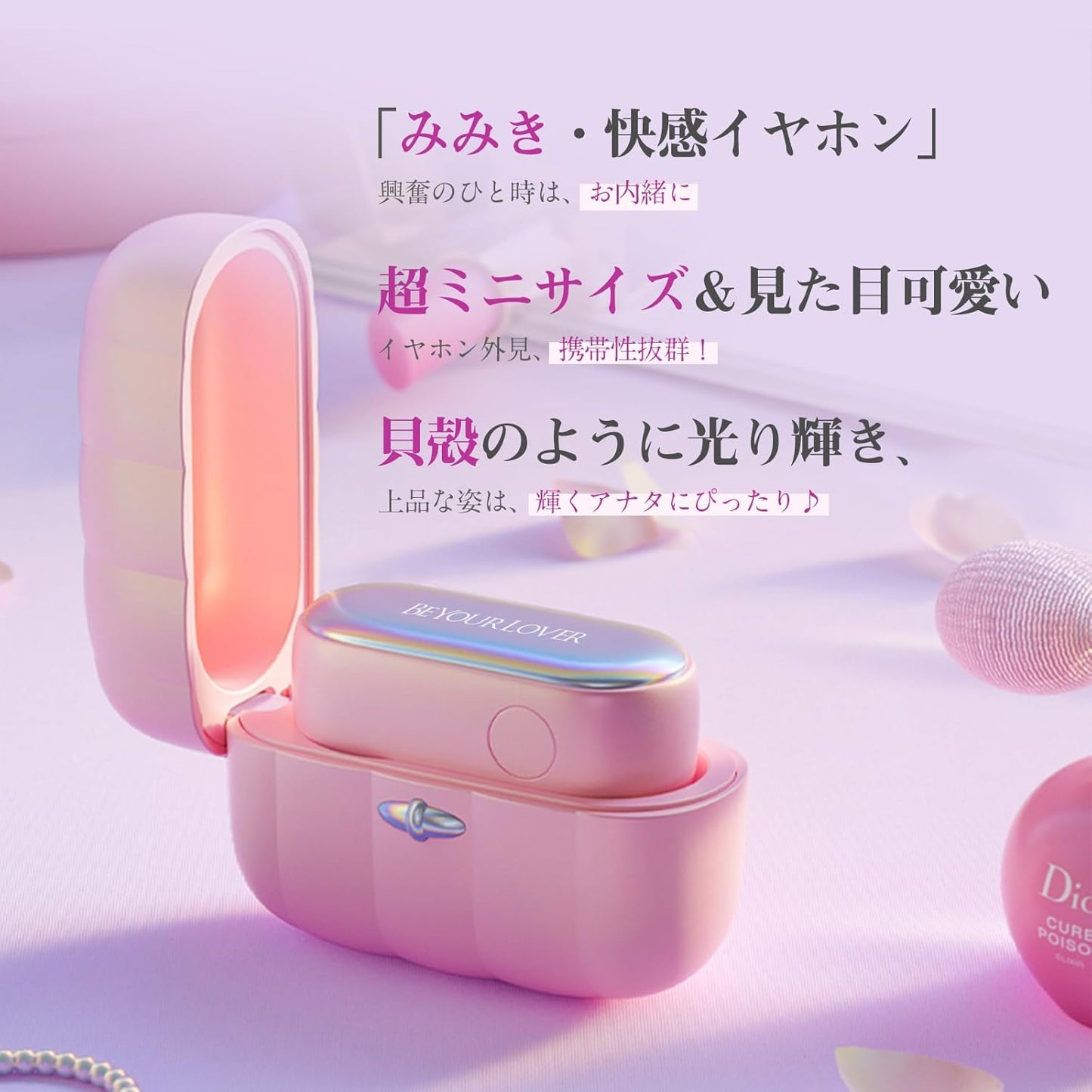 SVAKOM 吸うやつ 吸引バイブ 女性用 潮吹きバイブ 強力ローター ク○バイブ 電マ【コンパクト＋パルス吸引＋アプリ遠隔操作+6*11種遊び方】密着刺激 クリ攻○刺激 クンニ 乳首開発 クリ責め 前戯神器 電動ディルド USB充電 TYPE-C端子 静音 小さい 強力 静か 柔らかい シリコン製 生活防水 秘密配送 バイブレーター 日英取説 SVAKOM みみき 人気 イヤホン 1.0 個  [アダルト]