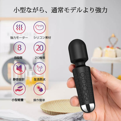 電マ 【2代目NEWモデル【正規品】強力電ま 160種 コードレス USB充電式 小型 収納ポーチ付 軽量100g
